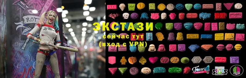 площадка какой сайт  Красный Сулин  Экстази mix 