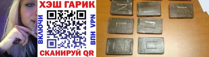МЕГА онион  Красный Сулин  Гашиш Изолятор 