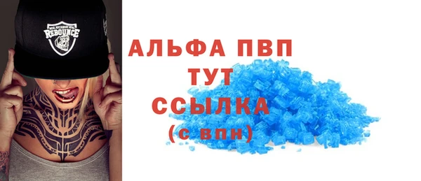 марки nbome Ладушкин