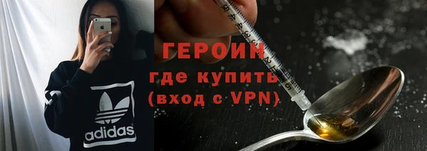 амф Куйбышев