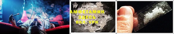 бутират Краснотурьинск