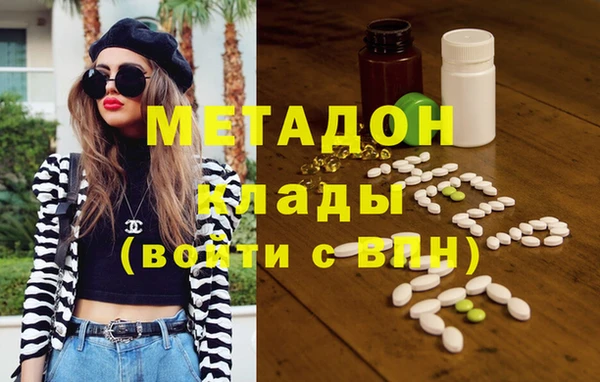 крисы Лабытнанги
