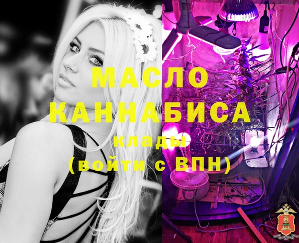 марихуана Коряжма