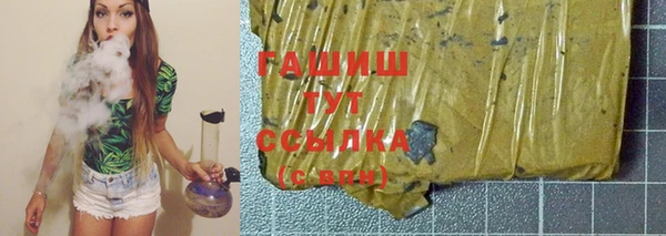 бошки Кулебаки