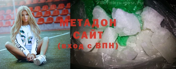 мефедрон VHQ Корсаков