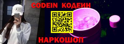 экстази Заволжье