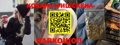 экстази Заволжье