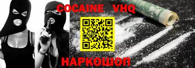 экстази Заволжье