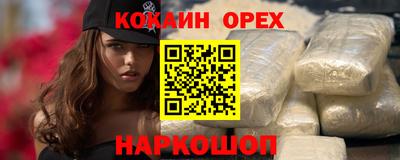 Альфа ПВП Заводоуковск