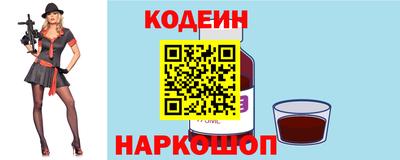 экстази Заволжье