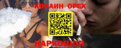 Альфа ПВП Заводоуковск
