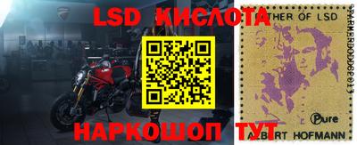 экстази Заволжье