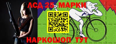 mdpv Жуковский
