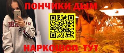 экстази Заволжье