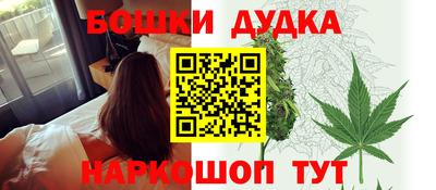 mdpv Жуковский