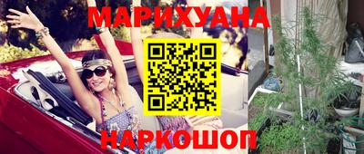 mdpv Жуковский