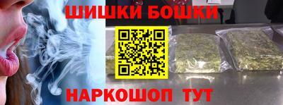 экстази Заволжье
