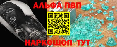 экстази Заволжье