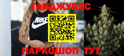 экстази Заволжье