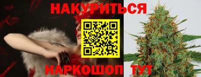экстази Заволжье