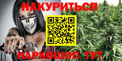 мефедрон Лесосибирск