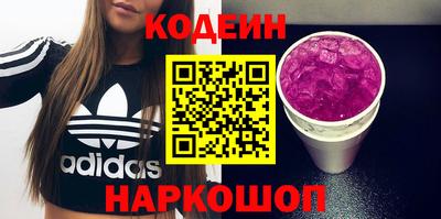 экстази Заволжье