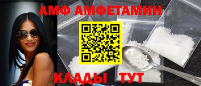 экстази Заволжье