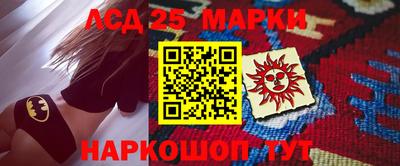 Альфа ПВП Заводоуковск