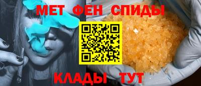 Альфа ПВП Заводоуковск