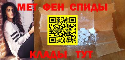 mdpv Жуковский