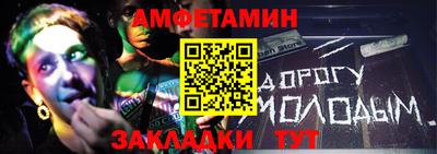 экстази Заволжье