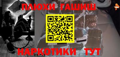 Альфа ПВП Заводоуковск