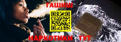Альфа ПВП Заводоуковск