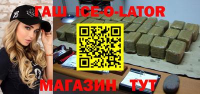 mdpv Жуковский