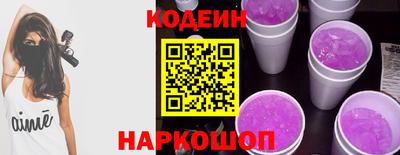 mdpv Жуковский