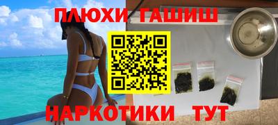 mdpv Жуковский