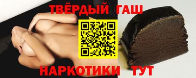Альфа ПВП Заводоуковск