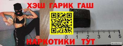 экстази Заволжье