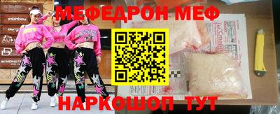 Альфа ПВП Заводоуковск