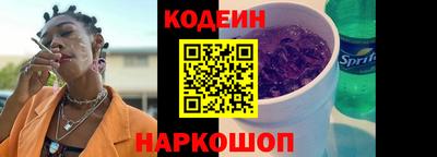 Альфа ПВП Заводоуковск