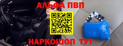 экстази Заволжье