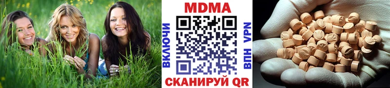 shop телеграм  Красный Сулин  МДМА молли 